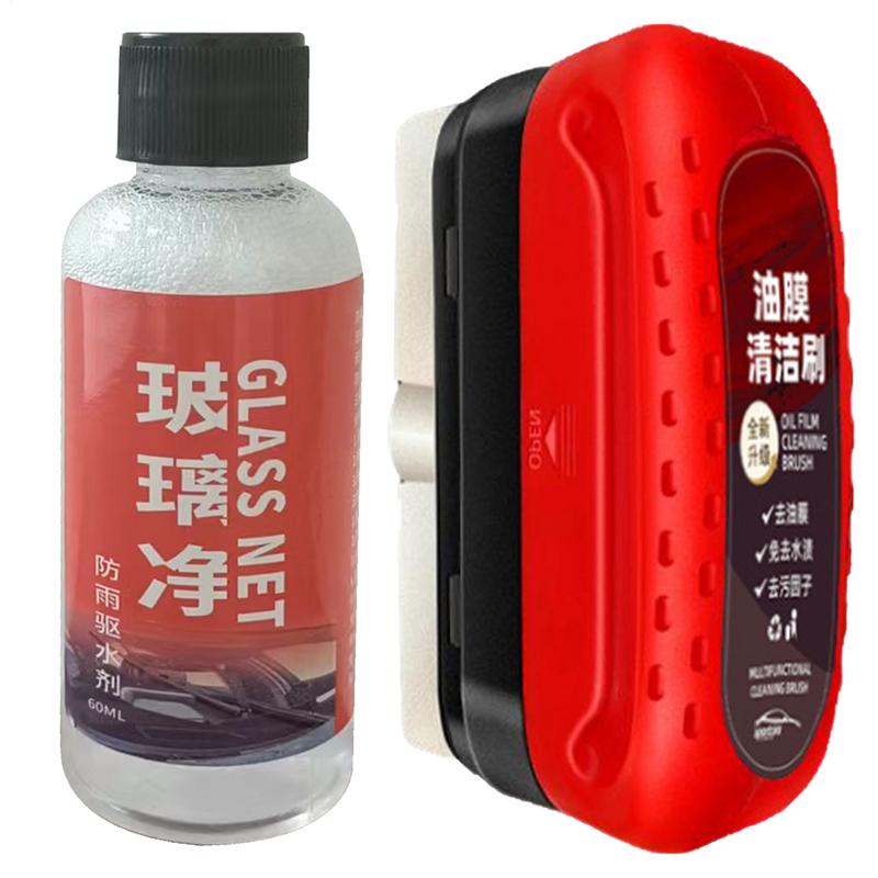 120 ml Glas Öl Film Entferner  – Car Shampoo Ph Bewertung und Preis